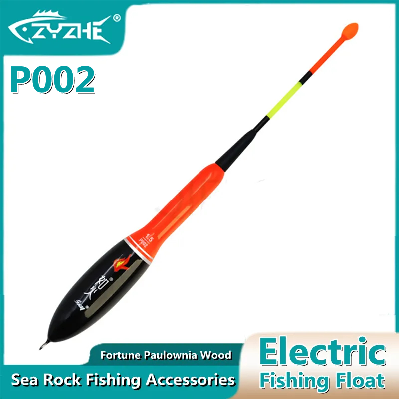Quality Fishing Equipment - ZYZHE Sea Rock Fishing Float Electric