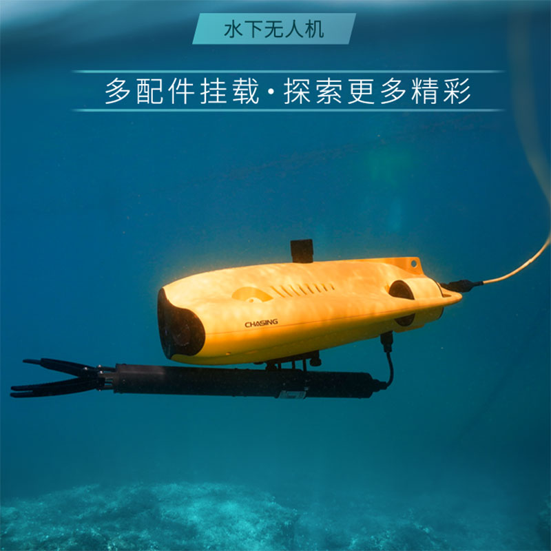 alvage Rescue Equipment Can Sw - đánh giá và giá Fishing Equipment Gear